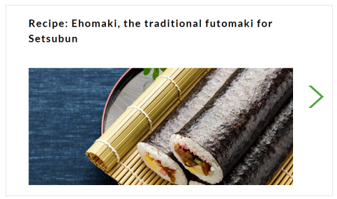 Foodexレシピ画像