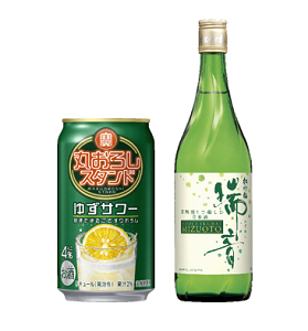 丸おろしスタント・瑞音